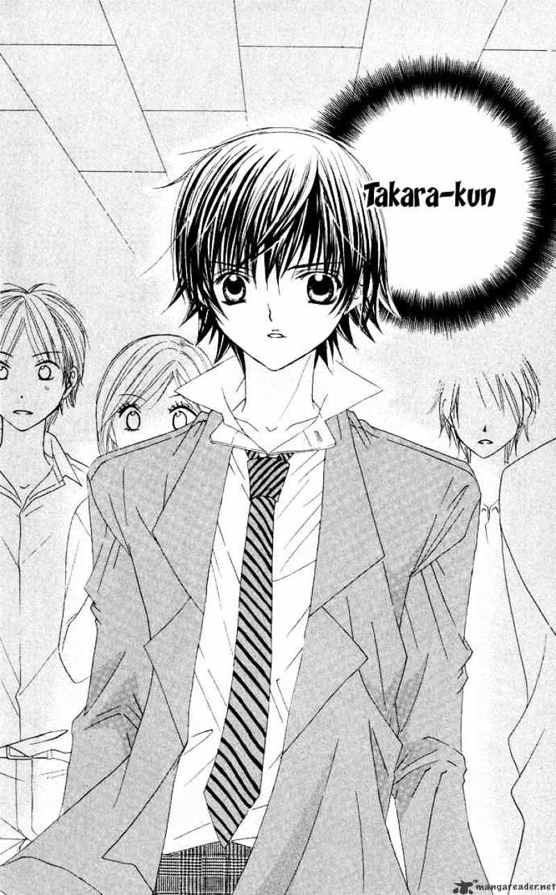 Moe Kare!! Chapter 24 #30