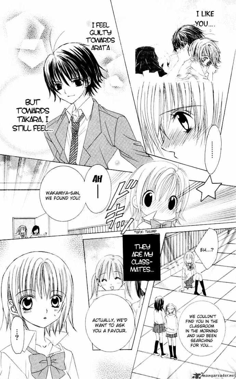 Moe Kare!! Chapter 25 #9