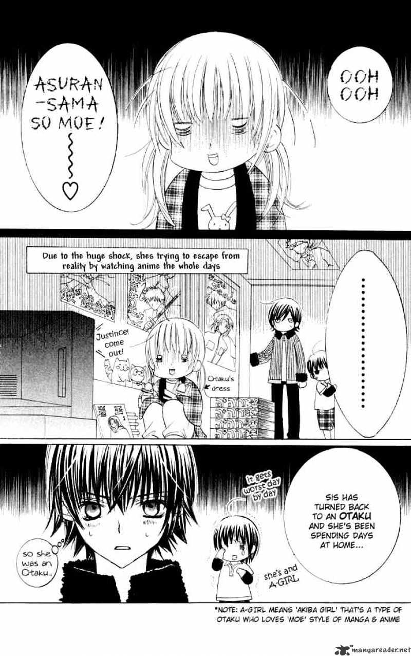 Moe Kare!! Chapter 23 #8