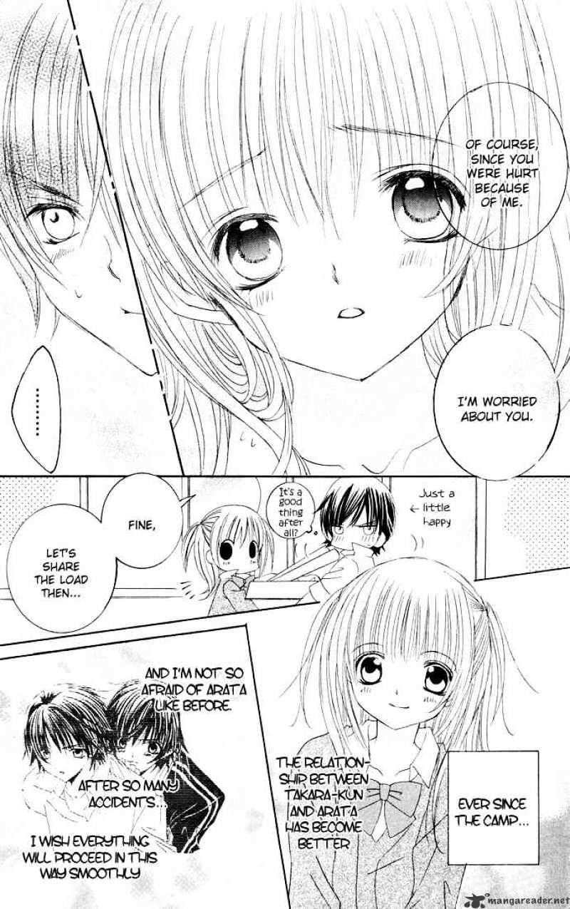 Moe Kare!! Chapter 19 #6