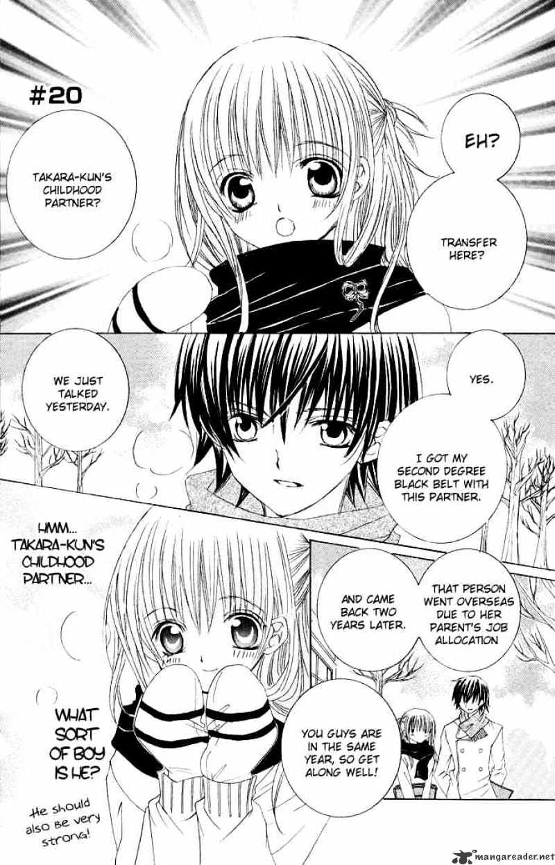 Moe Kare!! Chapter 20 #2