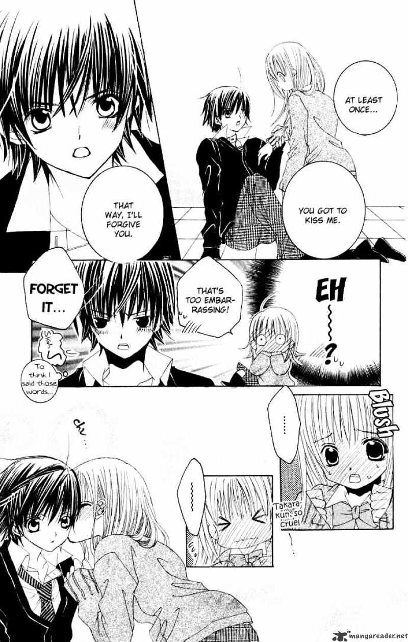 Moe Kare!! Chapter 20 #20