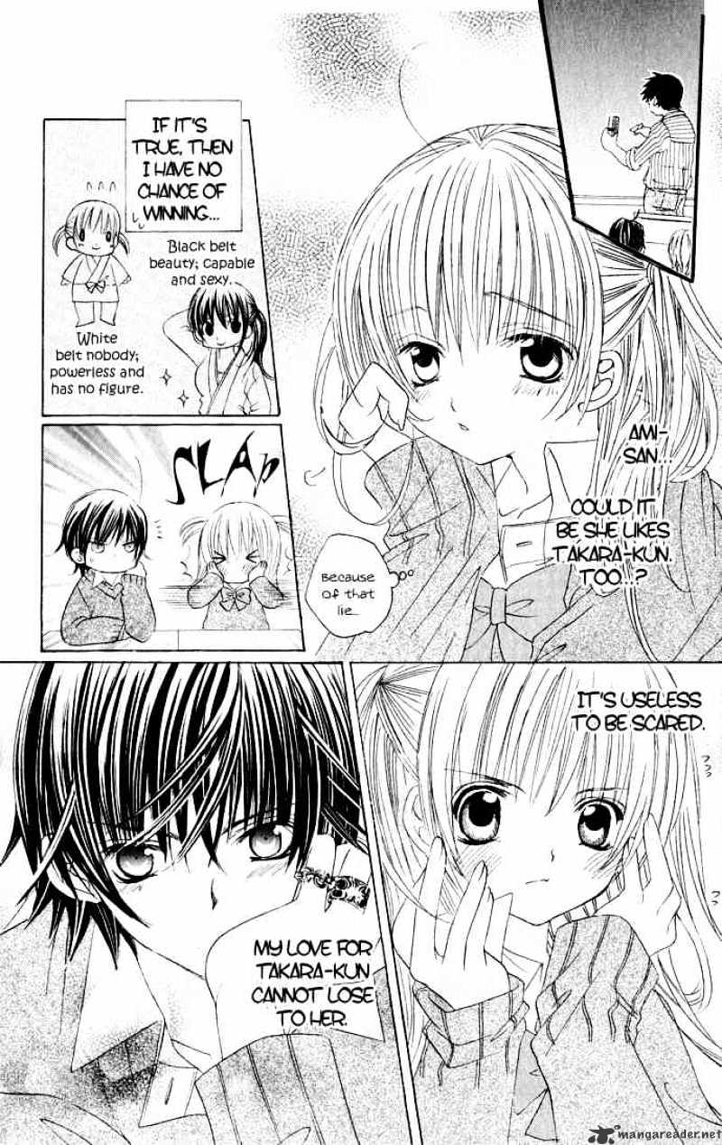 Moe Kare!! Chapter 20 #23