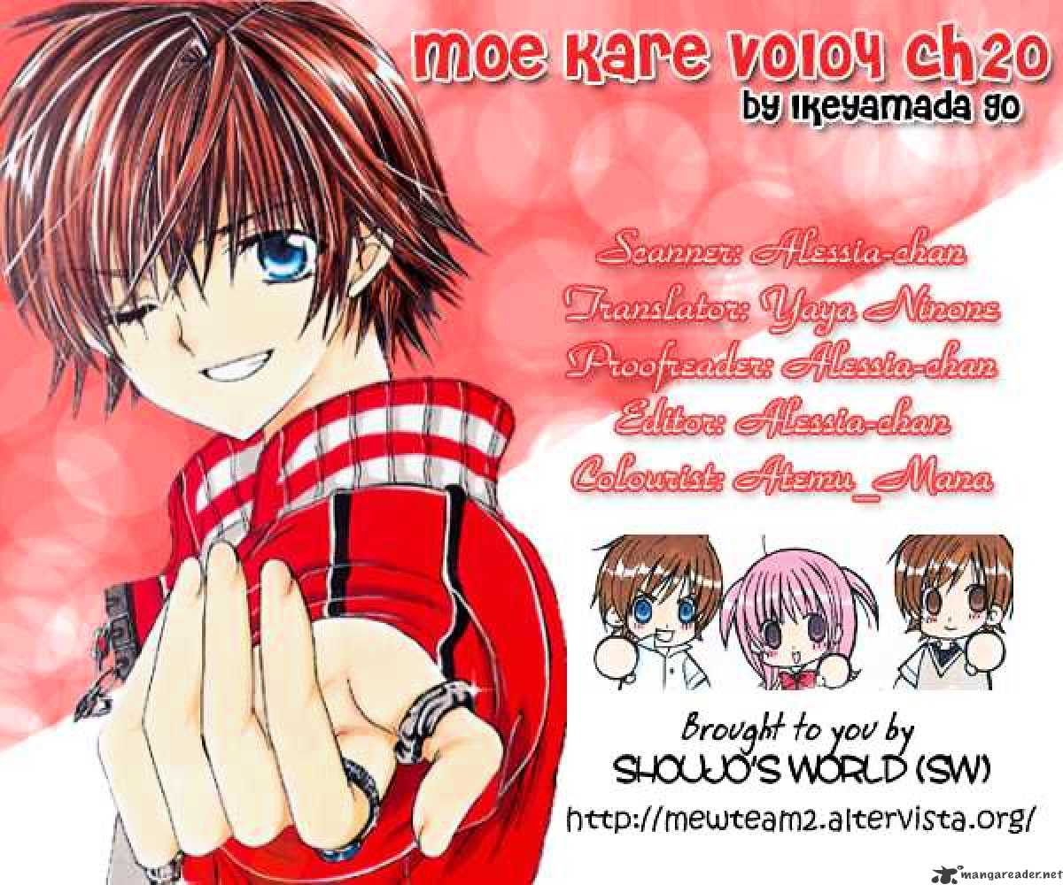 Moe Kare!! Chapter 20 #33