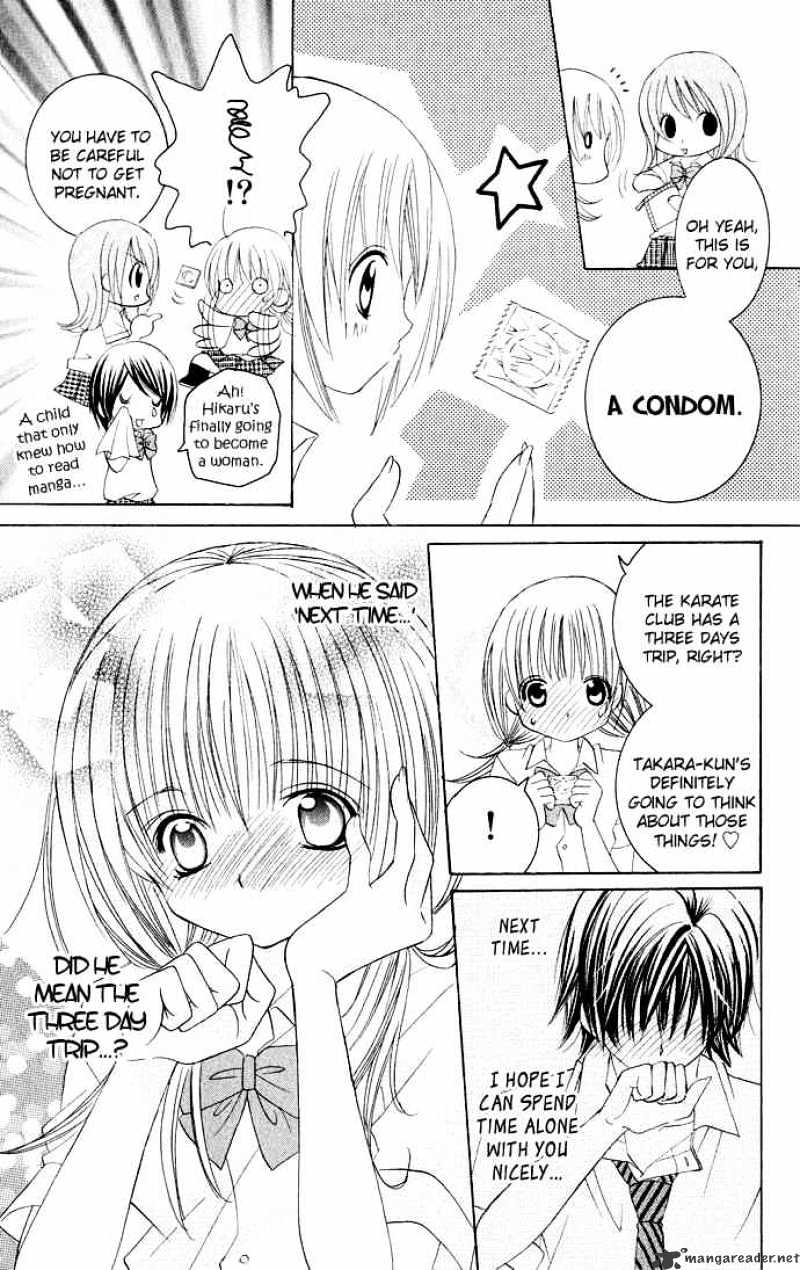 Moe Kare!! Chapter 16 #13