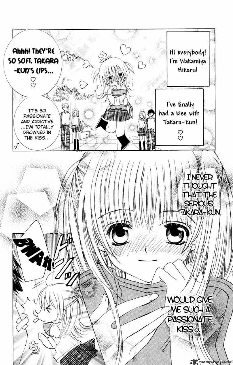 Moe Kare!! Chapter 14 #3