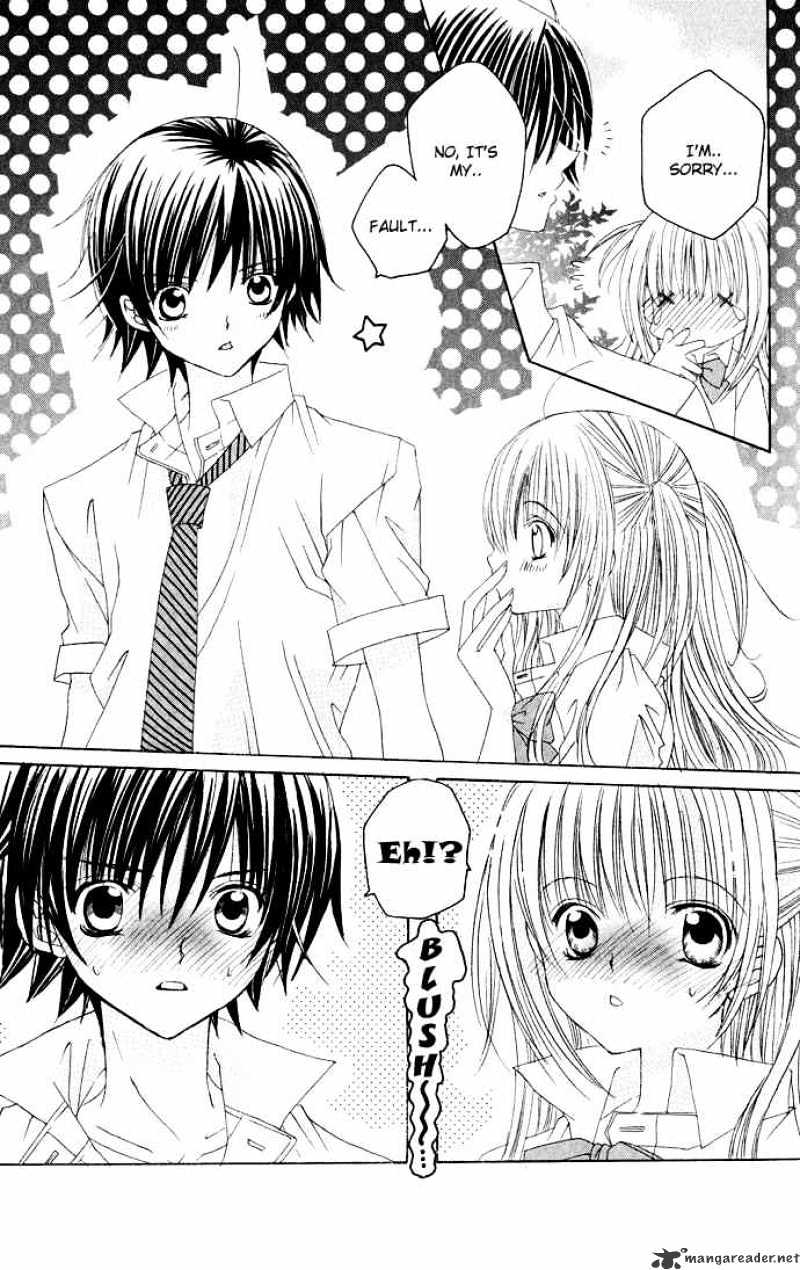 Moe Kare!! Chapter 14 #4