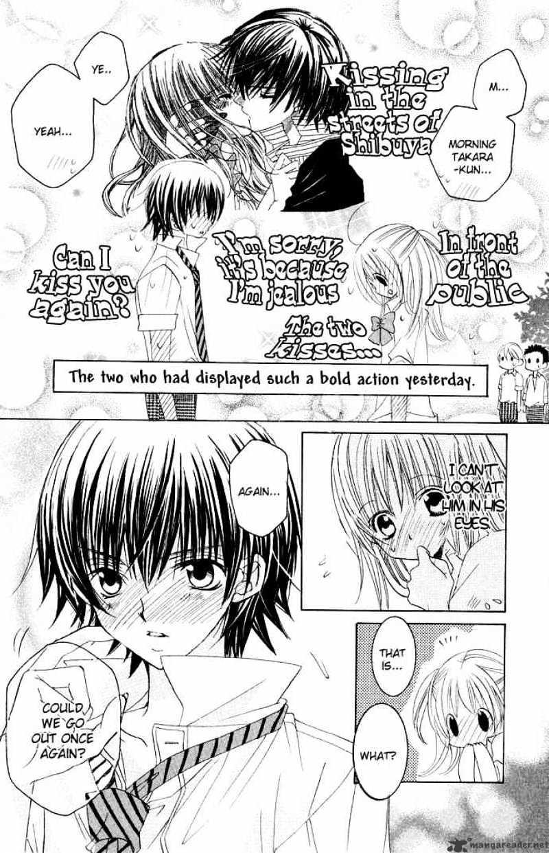 Moe Kare!! Chapter 14 #5