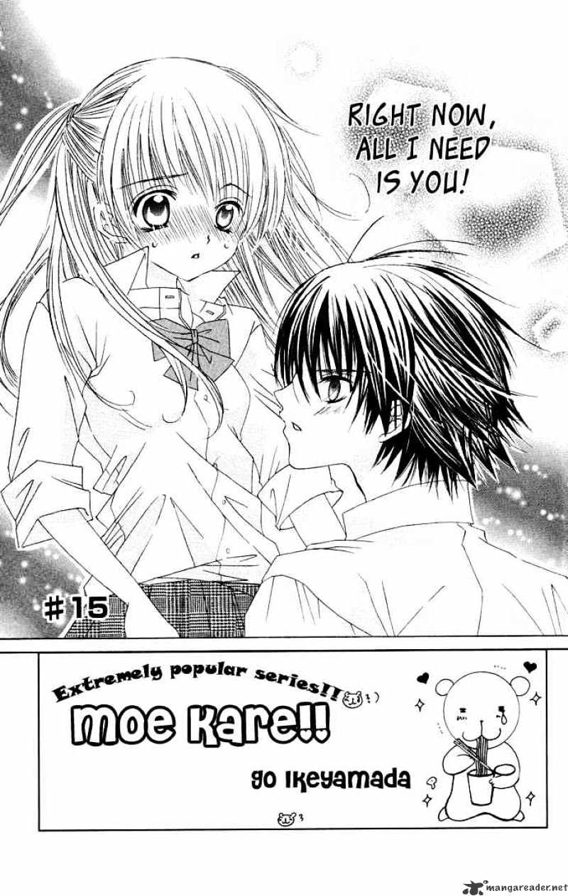 Moe Kare!! Chapter 15 #1