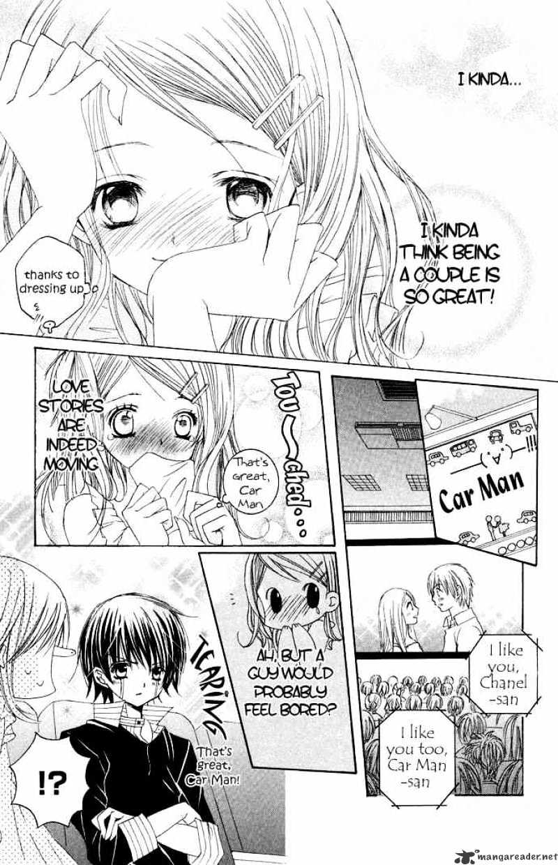 Moe Kare!! Chapter 13 #9