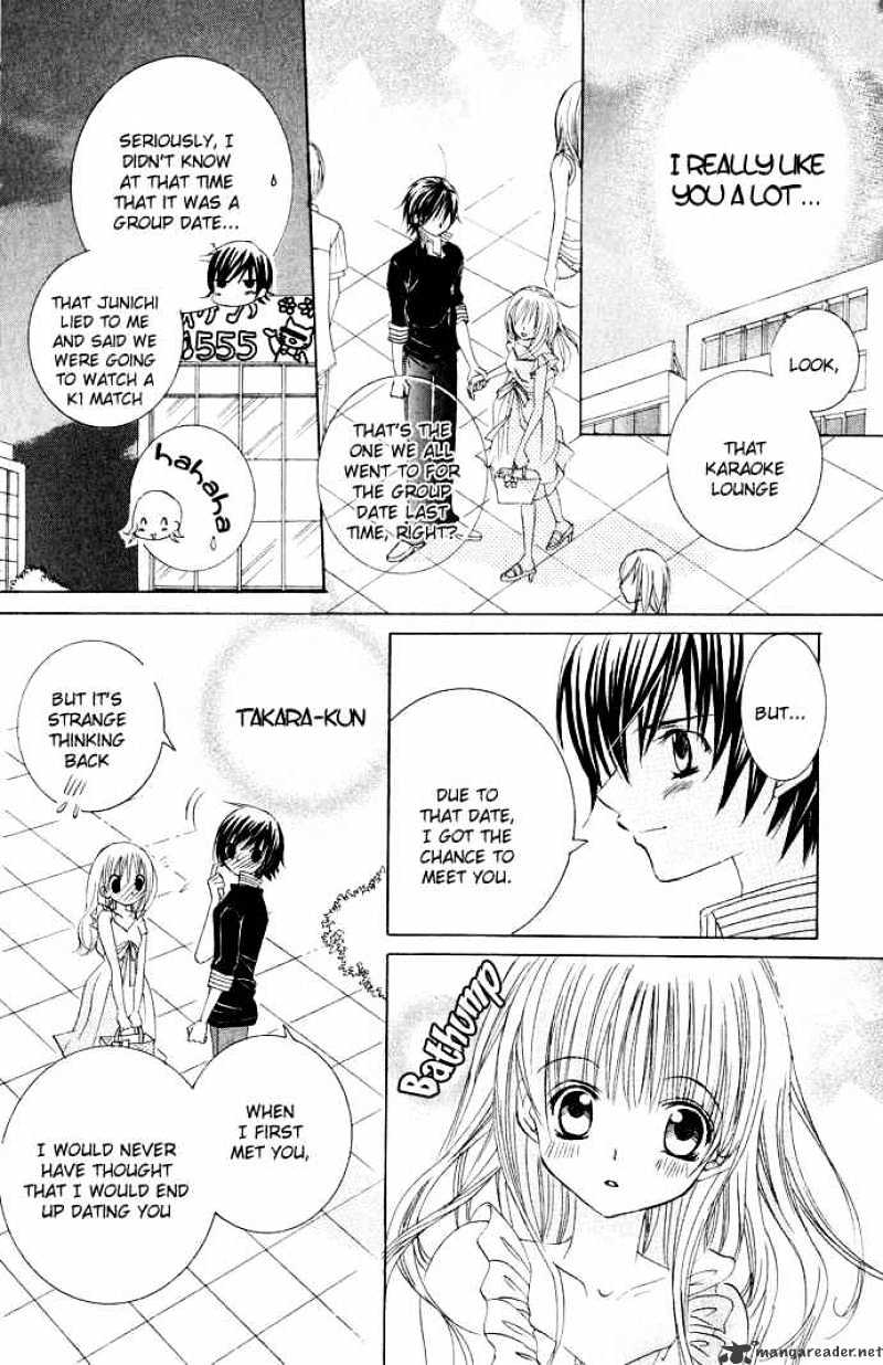 Moe Kare!! Chapter 13 #17