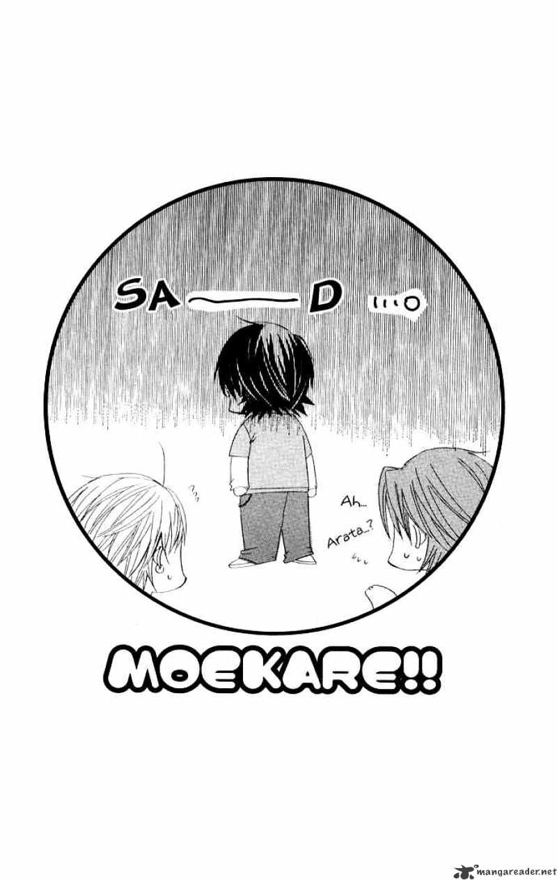 Moe Kare!! Chapter 13 #30