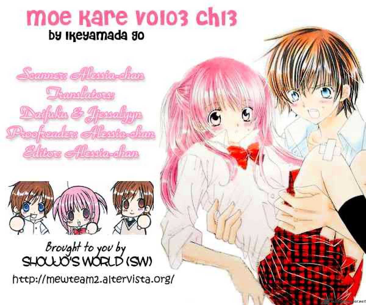 Moe Kare!! Chapter 13 #31