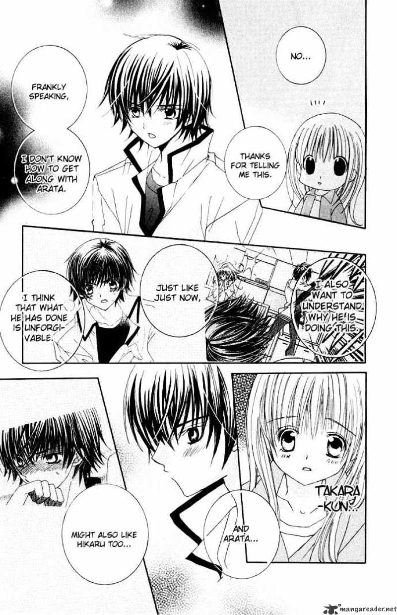 Moe Kare!! Chapter 12 #14