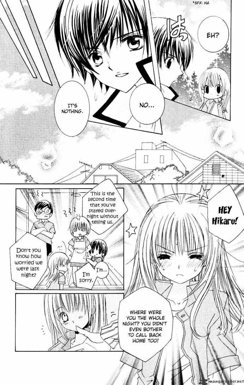 Moe Kare!! Chapter 12 #15