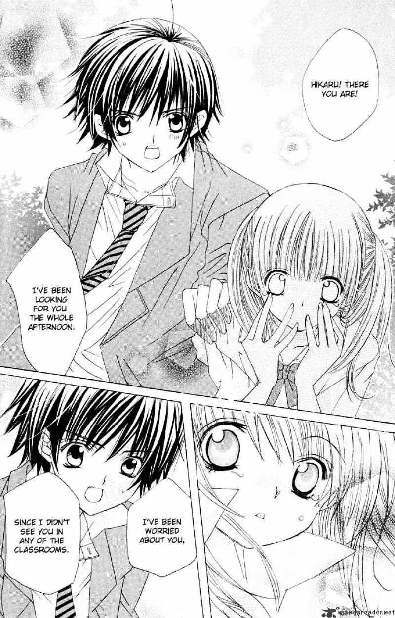 Moe Kare!! Chapter 12 #25