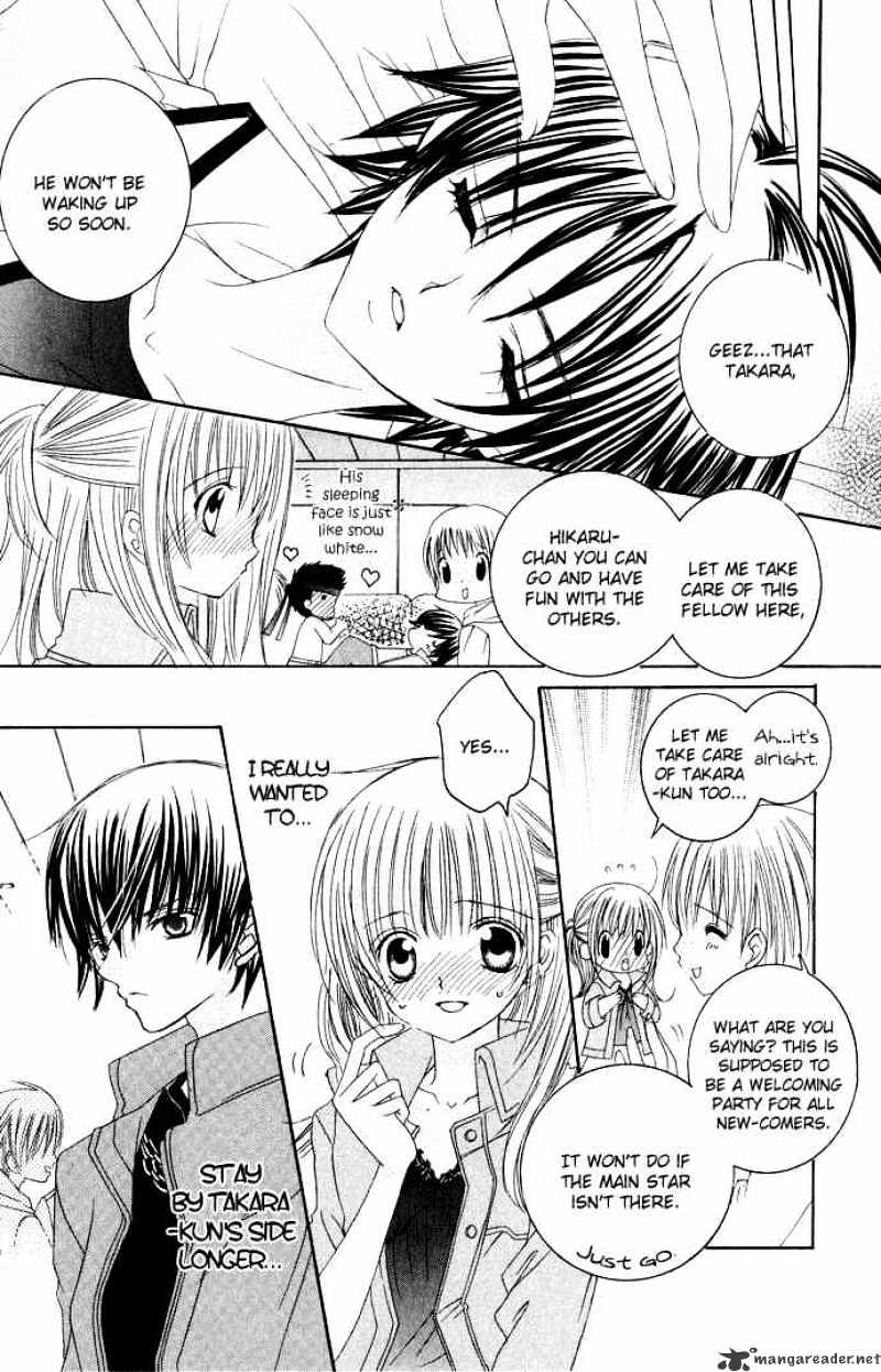 Moe Kare!! Chapter 10 #6