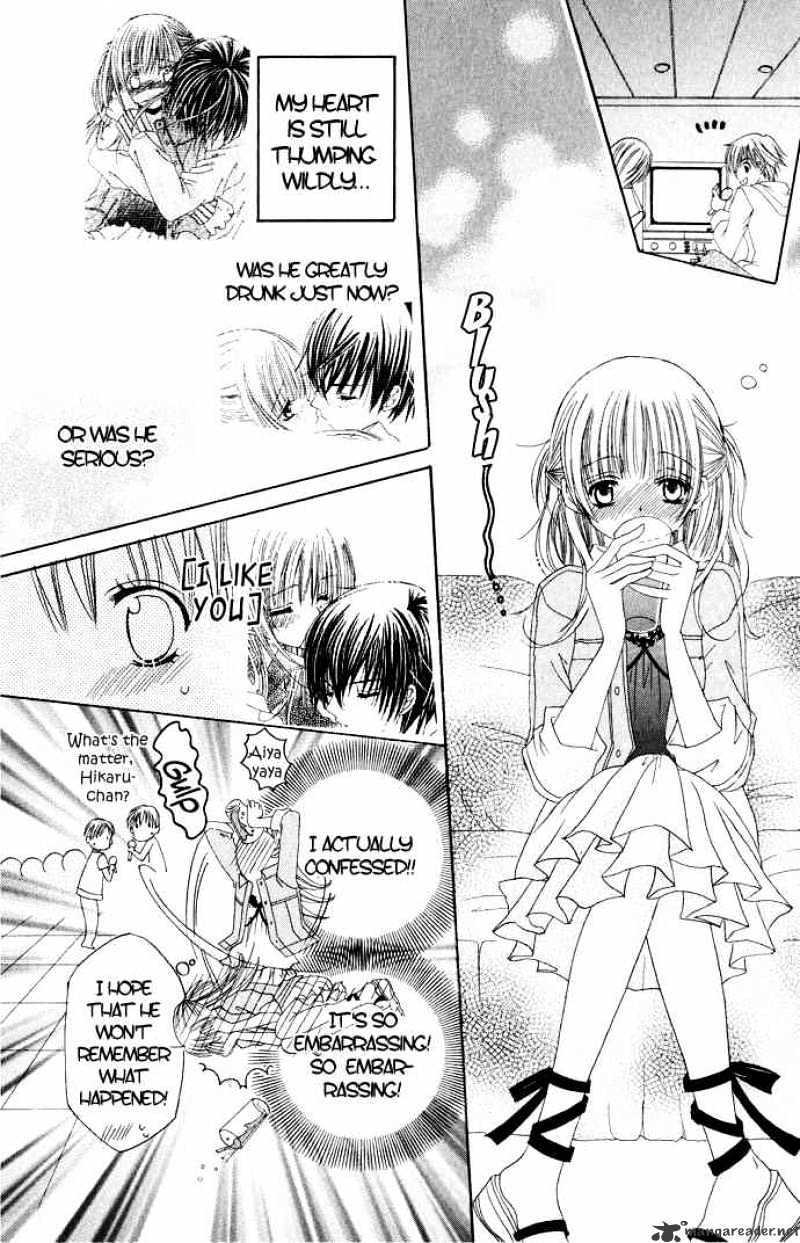 Moe Kare!! Chapter 10 #7