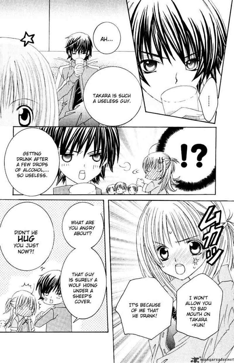 Moe Kare!! Chapter 10 #8