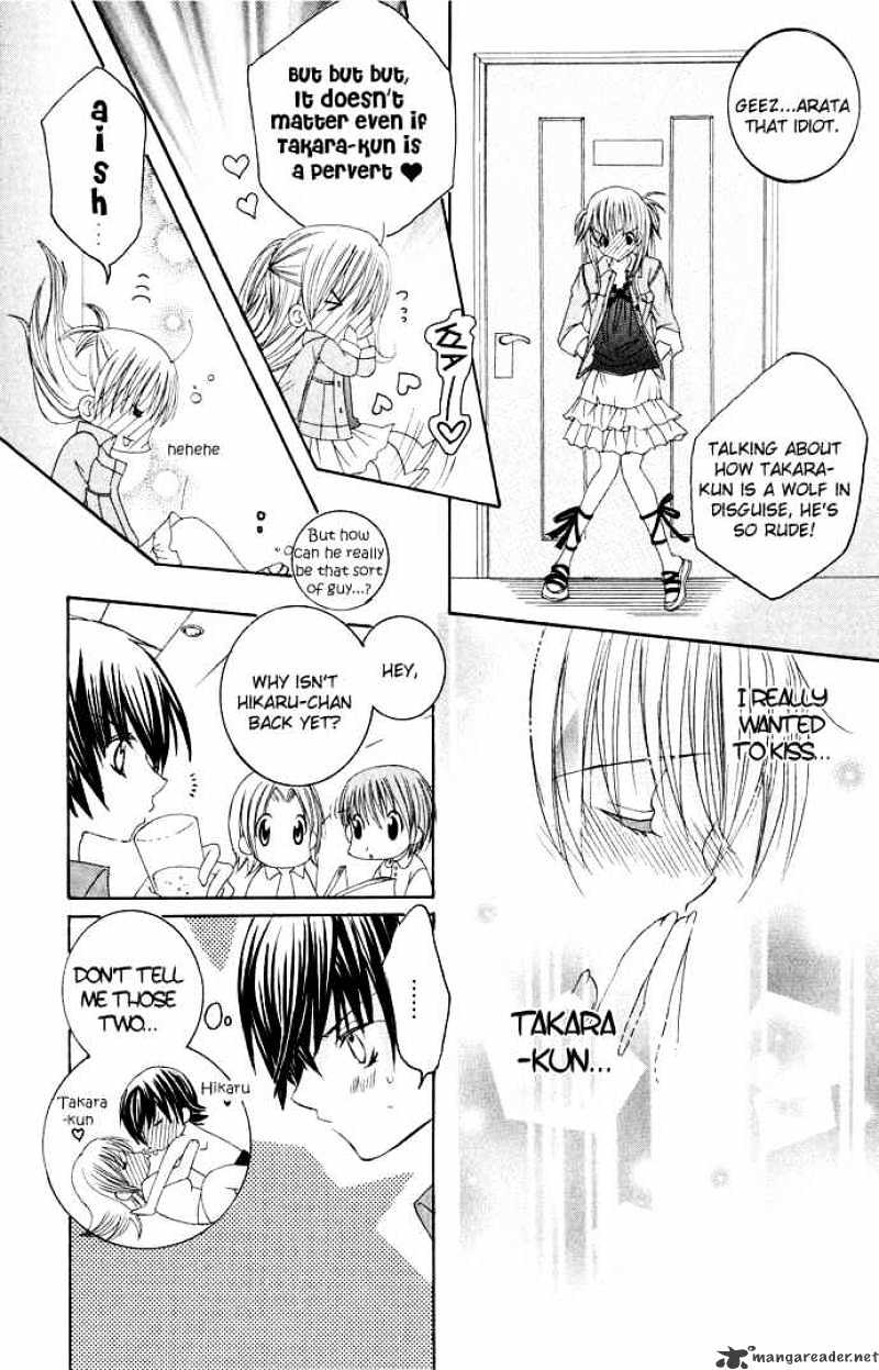 Moe Kare!! Chapter 10 #11