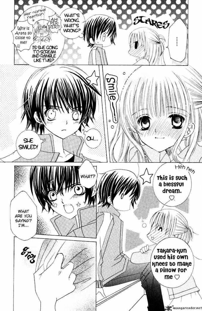 Moe Kare!! Chapter 10 #16