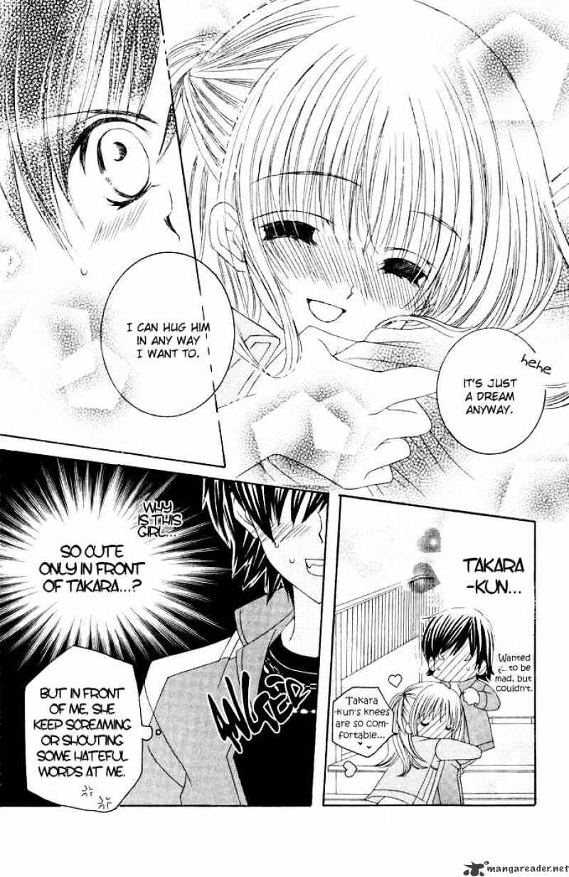 Moe Kare!! Chapter 10 #17