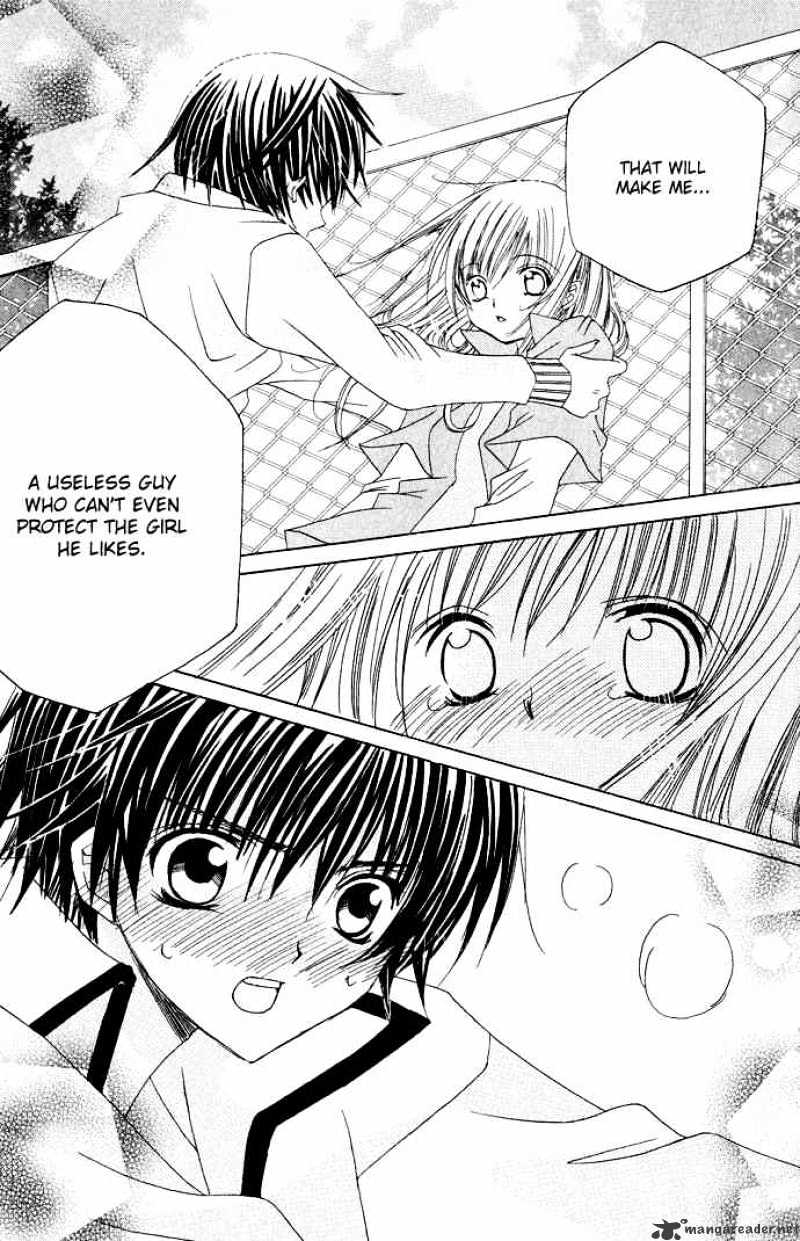 Moe Kare!! Chapter 11 #31