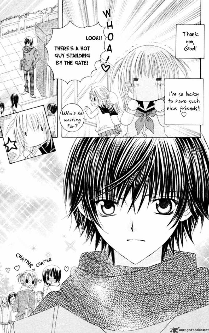 Moe Kare!! Chapter 2 #4