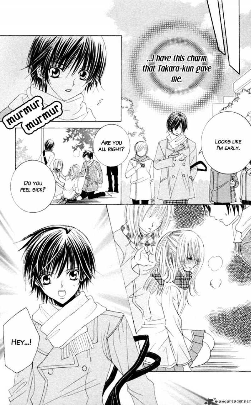 Moe Kare!! Chapter 2 #16