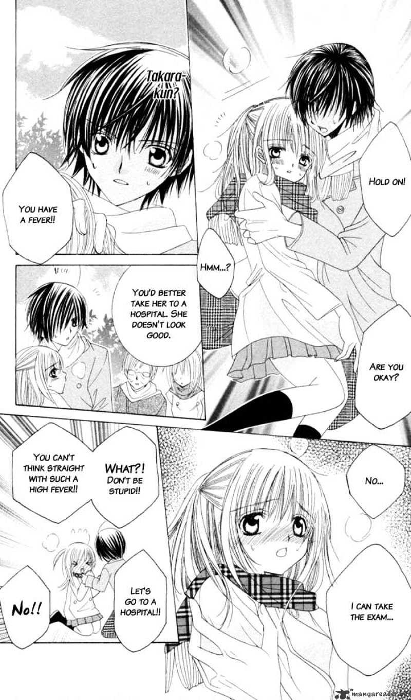 Moe Kare!! Chapter 2 #17