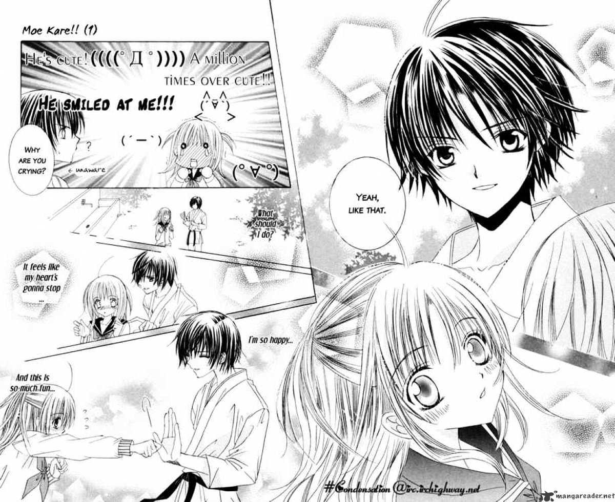 Moe Kare!! Chapter 1 #40