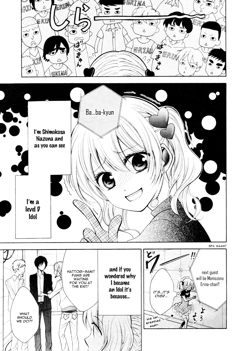 Mouai Idol!! Chapter 1 #6