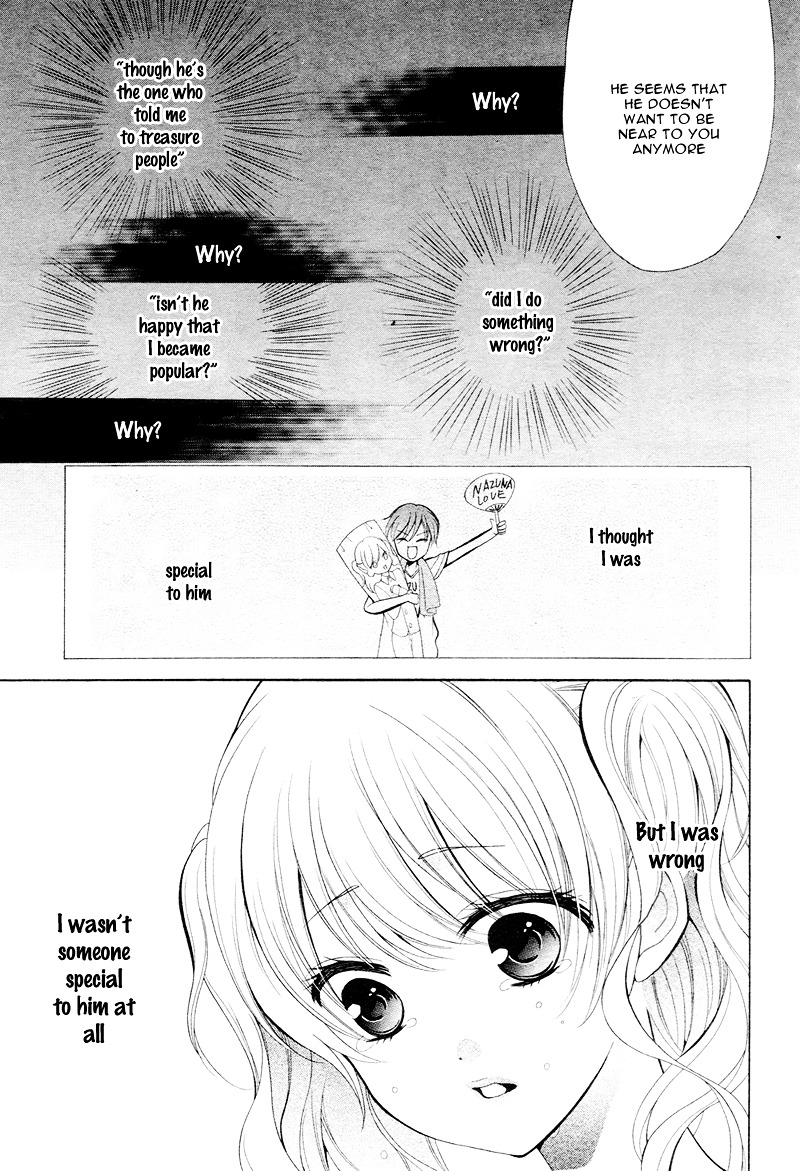 Mouai Idol!! Chapter 1 #24