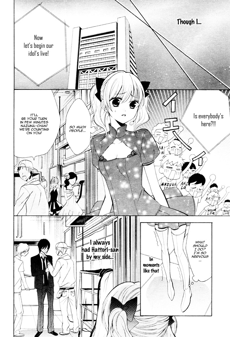 Mouai Idol!! Chapter 1 #25