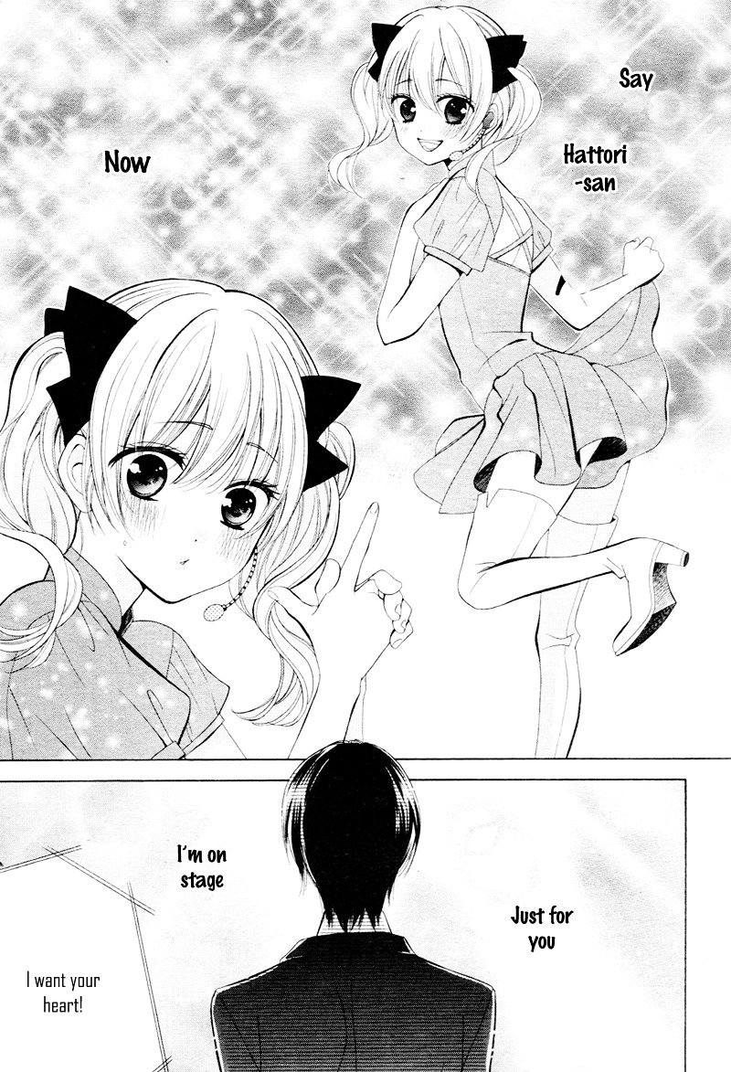 Mouai Idol!! Chapter 1 #28