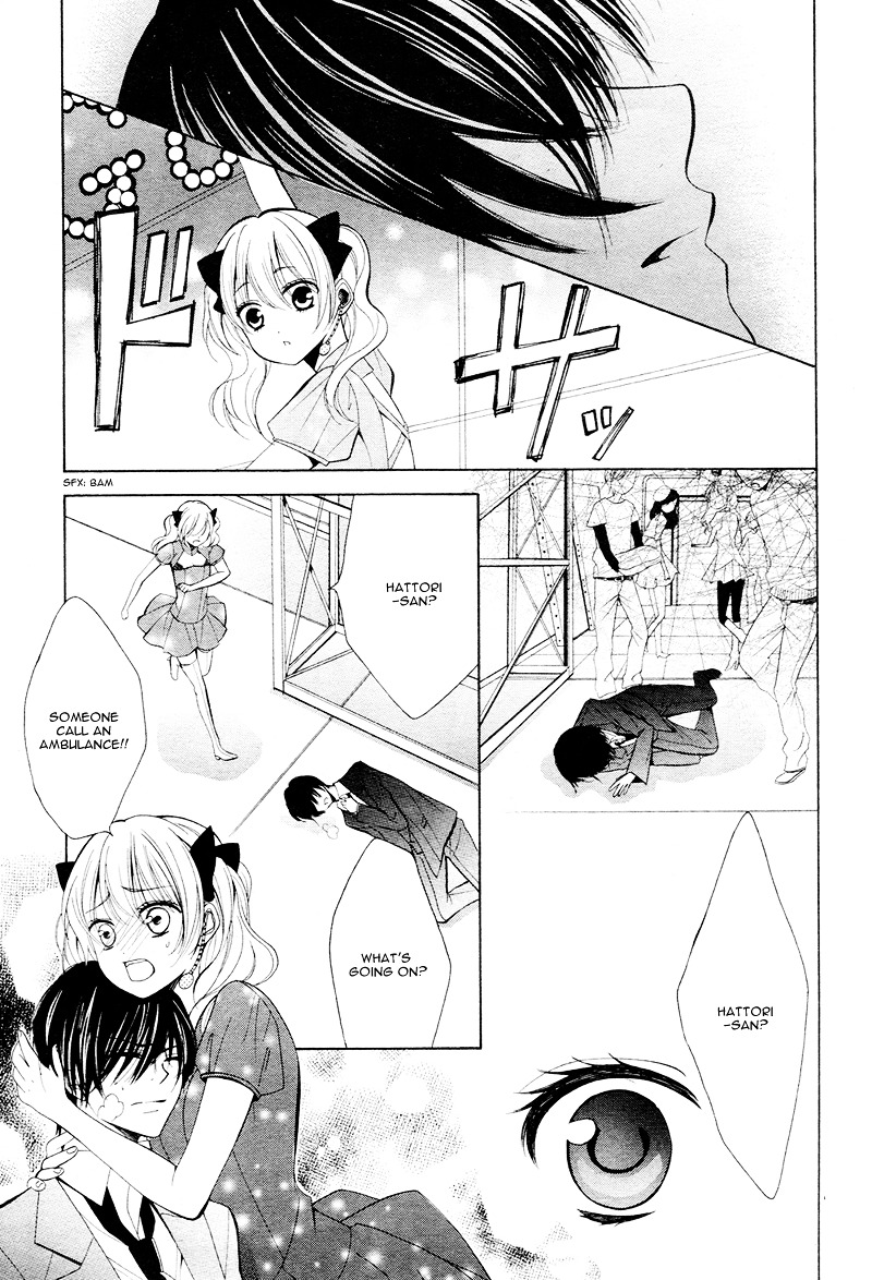 Mouai Idol!! Chapter 1 #30