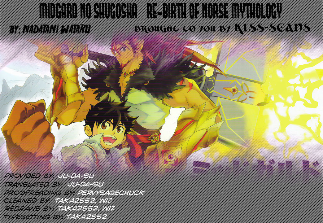 Midgard No Shugosha - Re-Birth Of Norse Mythology Chapter 1 #1