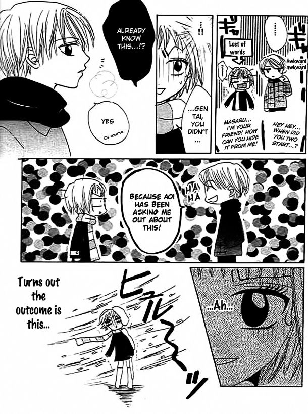 Mienai Kimi E No Okurimono Chapter 5 #31