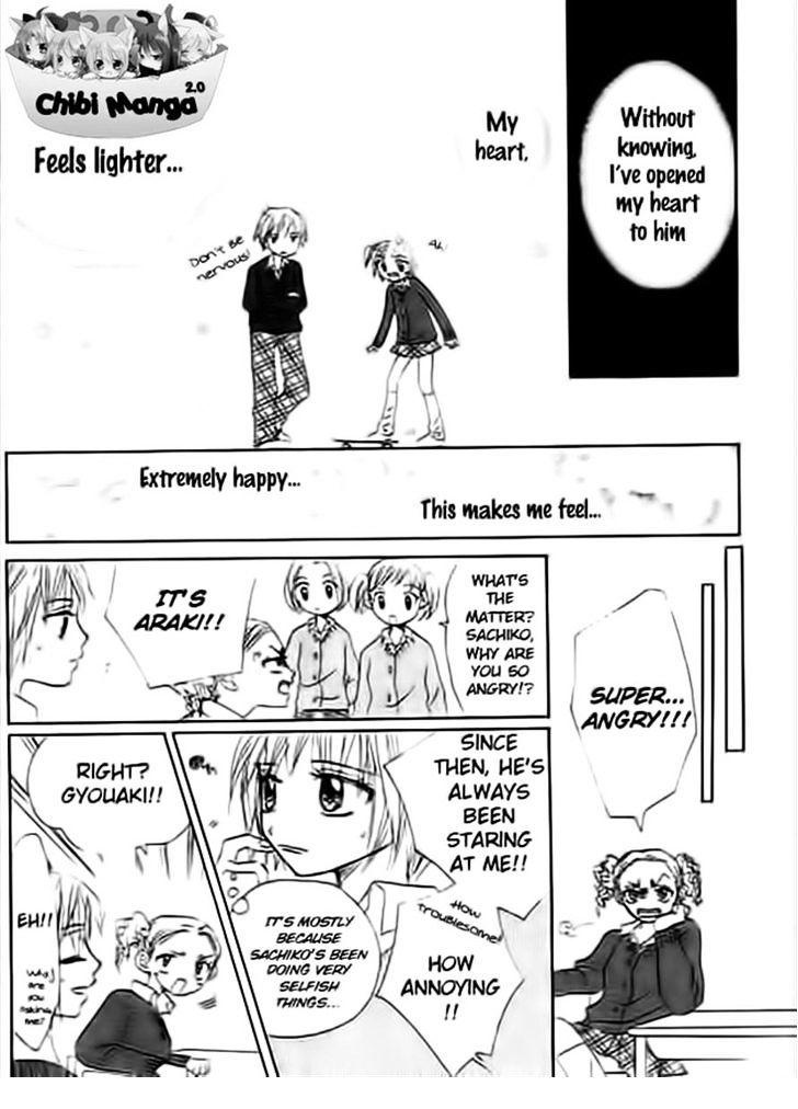 Mienai Kimi E No Okurimono Chapter 4 #18