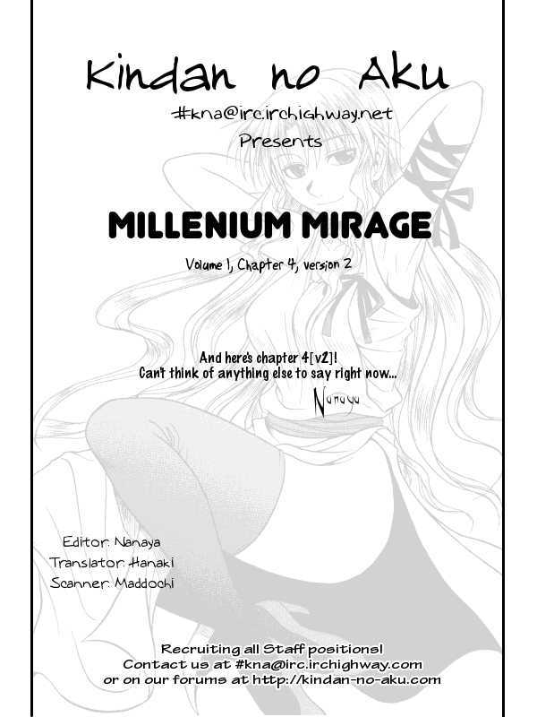 Millennium Mirage Chapter 4 #17