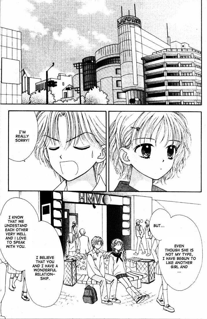 Mint Na Bokura Chapter 16 #22