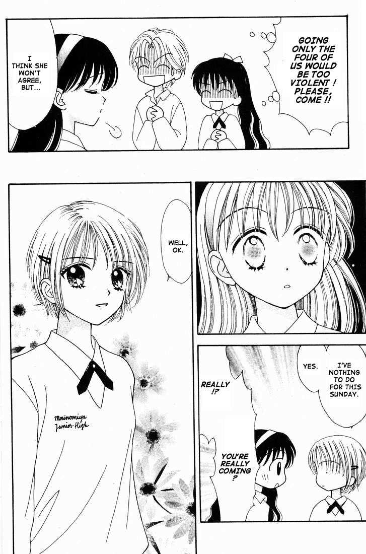 Mint Na Bokura Chapter 15 #28