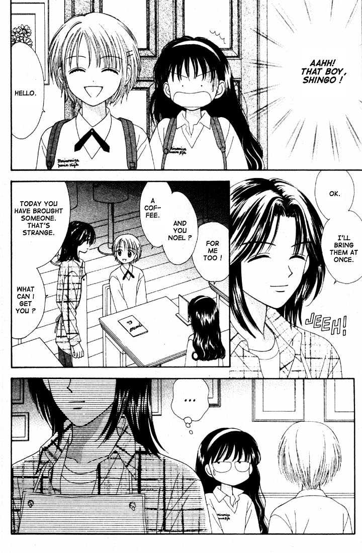 Mint Na Bokura Chapter 16 #34