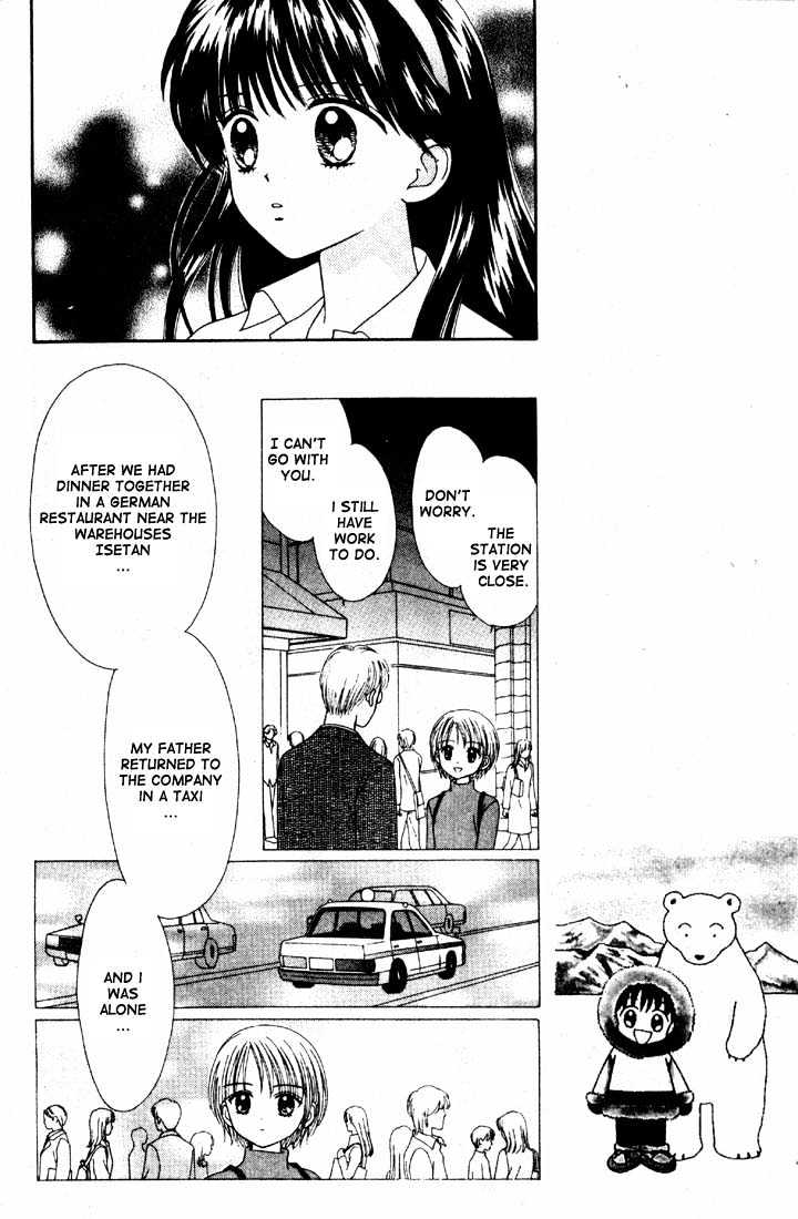 Mint Na Bokura Chapter 16 #36