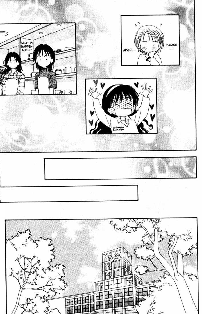 Mint Na Bokura Chapter 16 #43