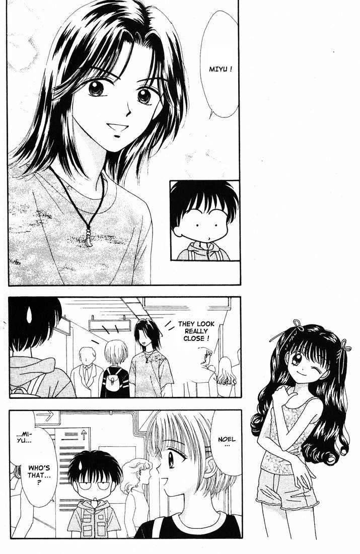 Mint Na Bokura Chapter 15 #47