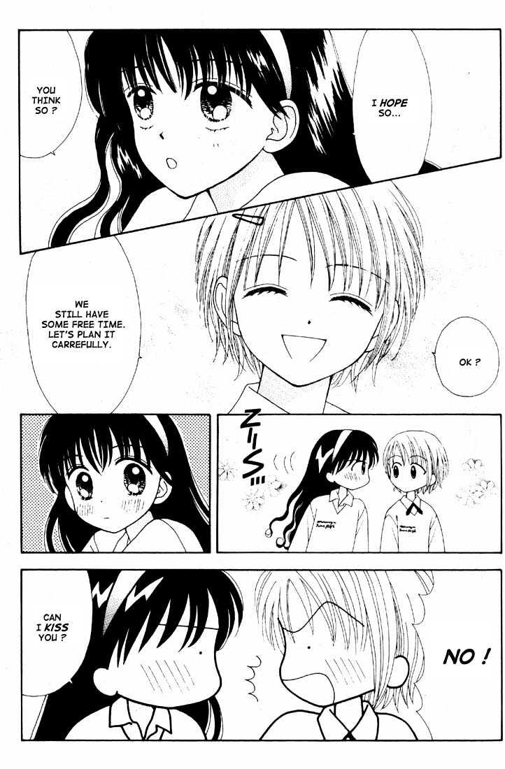 Mint Na Bokura Chapter 16 #59