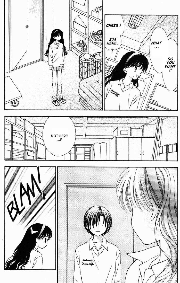 Mint Na Bokura Chapter 15 #58