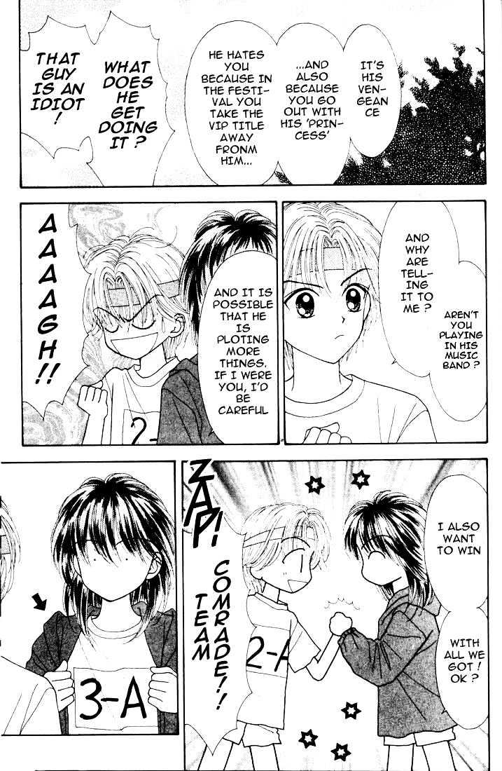 Mint Na Bokura Chapter 13 #3