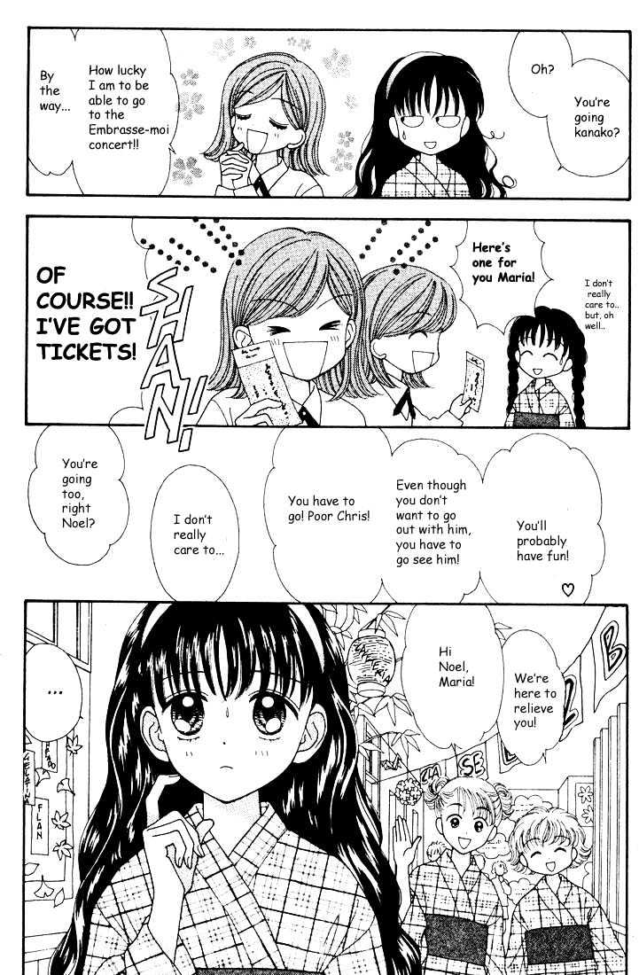 Mint Na Bokura Chapter 12 #5